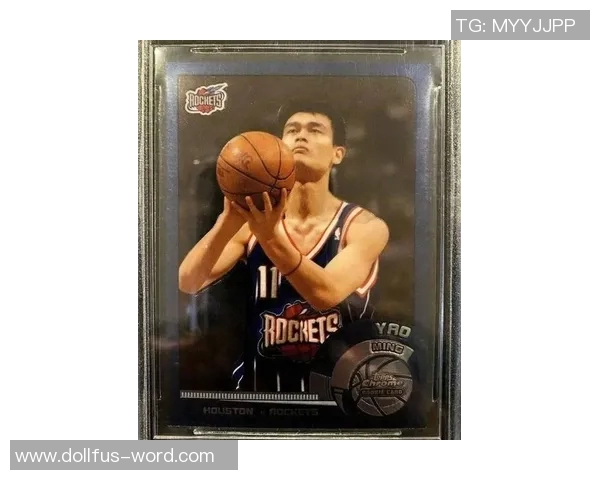 姚明庆祝手势背后的故事与意义探讨：从篮球场到文化传承的深远影响