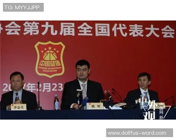 姚明携手塞尔维亚篮球队共创辉煌未来推动中塞体育文化交流 姚明携手塞尔维亚篮球队共创辉煌未来推动中塞体育文化交流