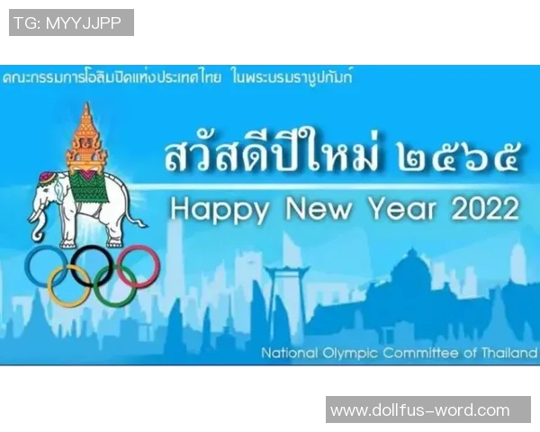 杭州极限运动队整体表现分析与战术压制的得失探讨